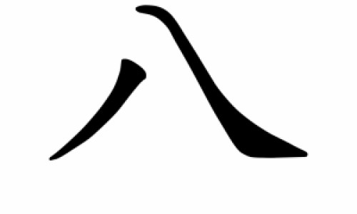 宝宝四个月了大便还是很稀怎么办网 :分享四个月宝宝厌奶期症状及解决办法-四个月宝宝听力正常但不会找声音知识