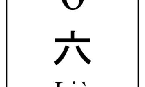 四个月宝宝厌奶期症状及解决办法-宝宝四个月了大便还是很稀怎么办网 :分享四个月宝宝厌奶期症状及解决办法-四个月宝宝听力正常但不会找声音知识