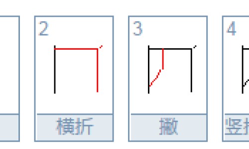 四个月宝宝厌奶期症状及解决办法-宝宝四个月了大便还是很稀怎么办网 :分享四个月宝宝厌奶期症状及解决办法-四个月宝宝听力正常但不会找声音知识